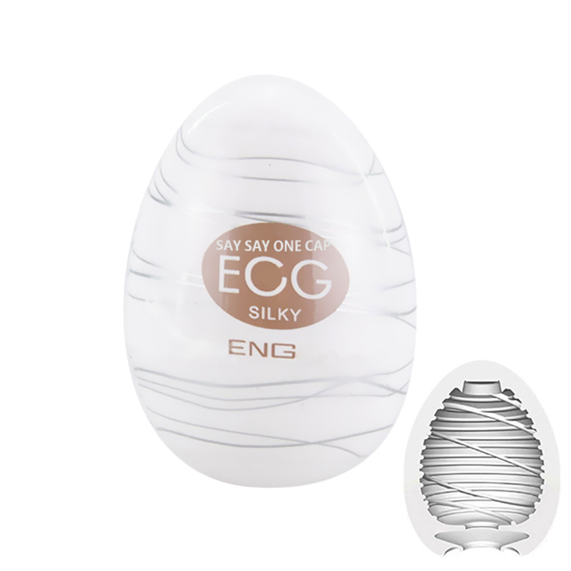Masturbator tip vagin LovePlay™ Egg, cu textura matasoasa, portabil, din silicon, maro - LovePlay