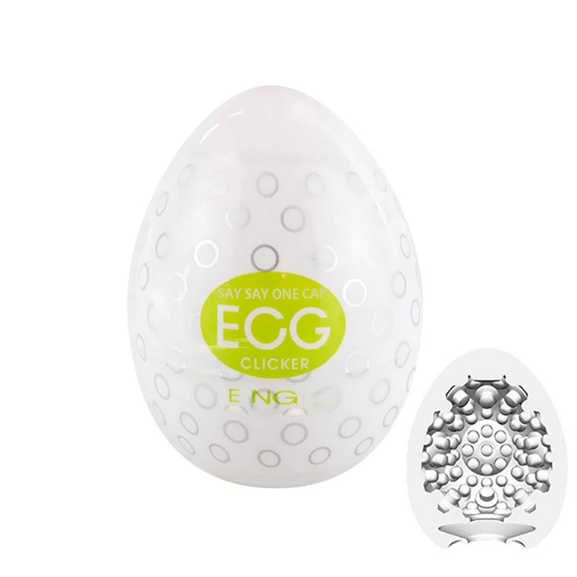 Masturbator tip vagin LovePlay™ Egg, cu textura de striatii sferice, portabil, din silicon, verde neon - LovePlay