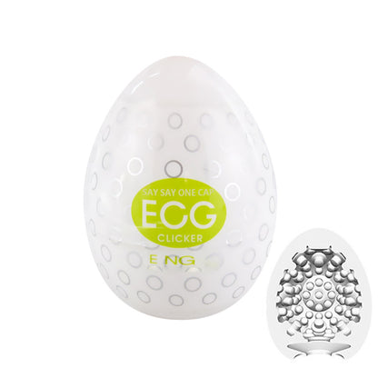 Masturbator tip vagin LovePlay™ Egg, cu textura de striatii sferice, portabil, din silicon, verde neon - LovePlay