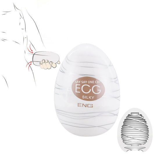 Masturbator tip vagin LovePlay™ Egg, cu textura matasoasa, portabil, din silicon, maro - LovePlay